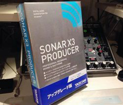 sonarx3