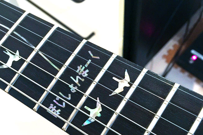 機能美 装飾美 ギターのポジションマーク インレイの形状と材質を調べてみた Mo9 Soundcafe サウンドカフェ エムオーナイン