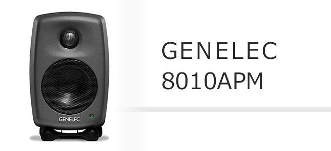 GENELEC 8010