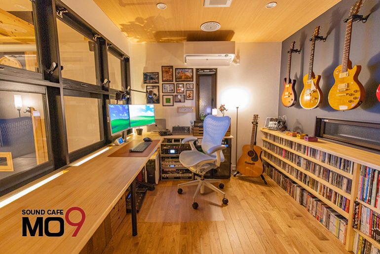 宅録daw Dtm 自宅スタジオ ワークルーム 家を建てて作業環境 遊び環境をグレードアップしました Mo9 Soundcafe サウンドカフェ エムオーナイン